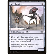 Myr Retriever 2XM Double Masters Card Magic the Gathering [MTG]