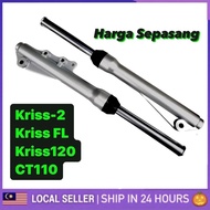 MODENAS KRISS110 2 KRISS-2 KRISS2 K2 (DISC) FRONT FORK SET FORK DEPAN PNP CT110 KRISS FL KRISS120 KR