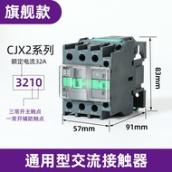 Bộ Tiếp Điểm Ac Ba Pha Chất Lượng Cao Cjx2-1210 1810 3210 6511 9511 Một Pha 220v Ba Pha 380 Đánh Giá