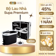 [Express] 360 2IN1 OMEGA SUPA PREMIUM Taiwan Mop Set (1 BODY + 1 MOP BONG + 1 MOP BOX)