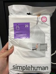Simplehuman 45L垃圾袋 code M