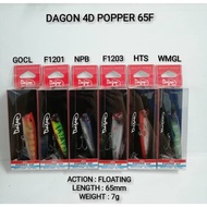 NEW DAGON 4D POPPER 65F UMPAN TIRUAN