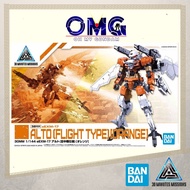Bandai 30MM 1/144 eEXM-17 Alto Flight Type Orange 60452 Orange Flight Type Alto 30 Minutes Missions 
