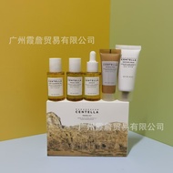 Skin1004 Centella Asiatica Essence Limited Set Facial Care Set Soothing Essence Skin Care Angel OYH9