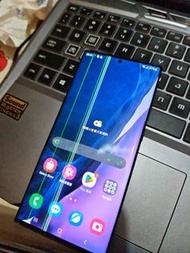 Samsung note 20 ultra