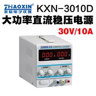 Can Open Special Tickets Zhaoxin KXN-305D/KXN-3010D DC Voltage Regulator Power Supply Mobile Phone 3