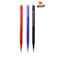 Pilot Frixion Clicker Erasable REFILL 0.7mm (PCS)