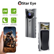 2K Infrared Recording Camera with Screen - Action Cam for Law Enforcement, Mini DV Camera