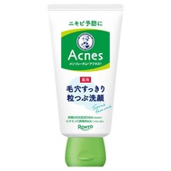 樂敦製藥曼秀雷敦Acnes 藥用毛孔清潔顆粒潔面乳