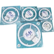 Led Ceiling Wick Magnetic Wick Ring-Shaped led Ceiling Light Upgraded Version Household Ceiling Disc