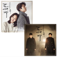 Guardian: The Lonely and Great God Goblin OST Korea Drama KDrama (2CD) Pack1 Pack2