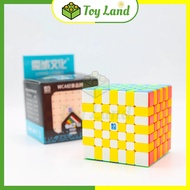 [V2 Version] Rubik's Cube 7x7 MoYu MeiLong 7x7 V2 Rubik's Cube 7 Floors Children's Intellectual Toy 