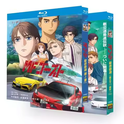 BD Blu-ray Anime Initial D Sequel MF Ghost Seasons 1-3 6-Disc Box Set