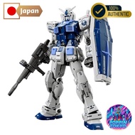 RG 1/144 Gundam Base Limited RX-78-2 Gundam Ver.2.0 [Gundam Base Color] Gundam Base Limited RX-78-2 