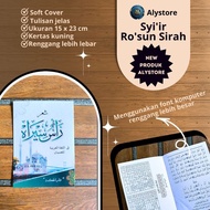 Original Rosun Sirah HVS White Glossy Lamination + Refuse to Meaning Roksun Sirah HVS Darul Aly/