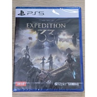 PS5 Clair Obscur: Expedition 33 New Thai Language Support
