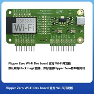 Wifi NRF24 + ESP32 CC1101 Sub Ghz ESP 8266 Air Mouse Module Board for Flipper Zero