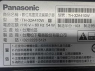 PANASONIC 國際 TH-32A410W