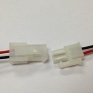Terminal Wire 5557 Male Female Pair Plug 2P Terminal 5559 5558 Single Row, Double Row ZMXZ