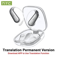 【Free earphone bag + cleaning pen】HTC NE38 OWS Wireless AI Translation Earbuds Supports Real-Time Tr