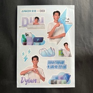 Dylan Wang Anker Sticker (Slight Crease) | 王鹤棣 安克贴纸