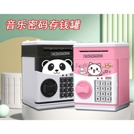 Mini Cartoon Deposit ATM Saving Box Money Bank Tabung ATM with Password Digital Unlock
