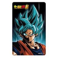 台灣七龍珠超 GOKU 悟空icash2.0 買4張包順豐 台鐵台北捷運及雙北公車全線交通可使用 7-11便利店萊爾富超商可支付增值