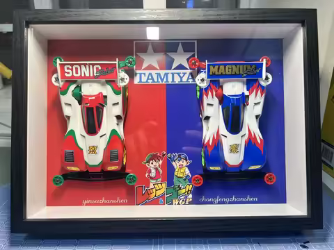 TAMIYA Four-wheel drive car Bakusou kyoudai Let's & go racing car Seiba Go Hurricane Sonic Buster So