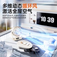 新款USB充電風扇 靜音桌面風扇 空氣循環扇 廚房掛牆風扇 迷你電風扇- 灰色❄充插兩用【可掛可立】5檔靜音大風+超長續航 0mAh