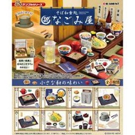 ☆DumpyToy☆ 現貨 re-ment 盒玩 迷你系列 蕎麥麵和食處 Nagomi屋 中盒8入