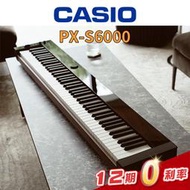 【金聲樂器】CASIO PX-S6000 電鋼琴 數位鋼琴 PXS6000