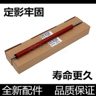 Preferred❤ Suitable for Original HP m132fn 132a Fixed Shadow Lower Stick M132nw104a 203dw 227 Heatin