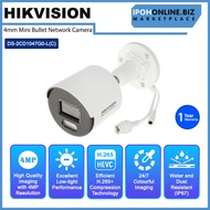 Hikvision DS-2CD1047G0-L(C) 4MP 4mm 24/7 Colorful IP67 ColorVu Fixed Mini Bullet Network Camera | Ip