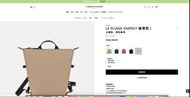 98% New Longchamp Le Pliage Energy L Backpack經典背囊香港行貨有單有單