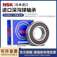 NSK Imported Bearing 6200 6201 6202 6203 6204 6205 6206 6001z-High Speed Bearing 26.3.26