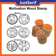 Ulasan Wood Rubber Stamp cop guru Cop Ulasan Guru emogi teacher stamp easy use Cop Ulasan Guru