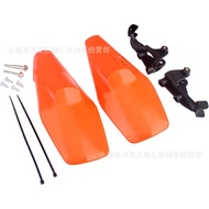 Suitable for Husqvarna FE250 FE350 FE450 TE125 TE250 2020 Front Guard Windshield