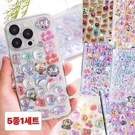 Byeollojeom Cute 3D Jewel Diary Decor 3D Sticker Set of 5