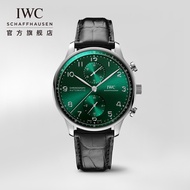 Iwc IWC IWC Portugal Series Chronograph Green Sea King Mechanical Watch Swiss Watch Male IW371615
