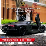 Original 1:24 Lamborghini LP700 model kereta simulasi boy aloi hiasan kereta mainan model kereta spo