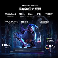 [Self-Operated] ROG Moba 7 Plus Super Version R9 7945HX Liquid Gold Thermal Conductive 16G 1T RTX408