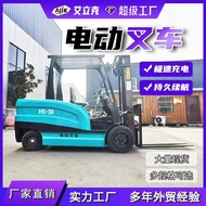 Multifunctional Electric Forklift Stacker Stacker Disassembly Automatic Electric Stacker Seat High F