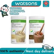 HERBALIFE Nutrition Protein Drink Mix - Chocolate /Vanilla