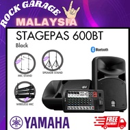 YAMAHA STAGEPAS-600BT 10 Channel Powered Mixer c/w 2 X 10" Passive Speakers (340W+340W) With Bluetoo