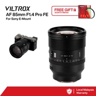 Viltrox AF 85mm F1.4 Pro Full-Frame Lens for Sony E-Mount