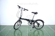 จักรยานพับได้ญี่ปุ่น - ล้อ 20 นิ้ว - มีเกียร์ - อลูมิเนียม - Dahon Route - สีเขียว [จักรยานมือสอง]
