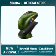 【8.8 SALE】8BitDo Retro R8 Mouse with PAW 3395 Optical Sensor DPI 26K, Wireless 4K Polling Mouse with