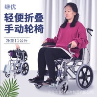 [kline]Jiyou Hand Push Wheelchair Lightweight Foldable Ultra-Light Elderly Car Portable Solid
