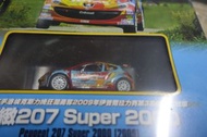 Peugeot 207 Super 2000 2009 Vol.34 Rally Car Collection (DeAgostini )