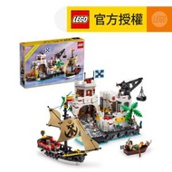 樂高 - LEGO® Icons 10320 黃金國堡壘 (玩具,海盜船,划槳船,模型,大人玩具）